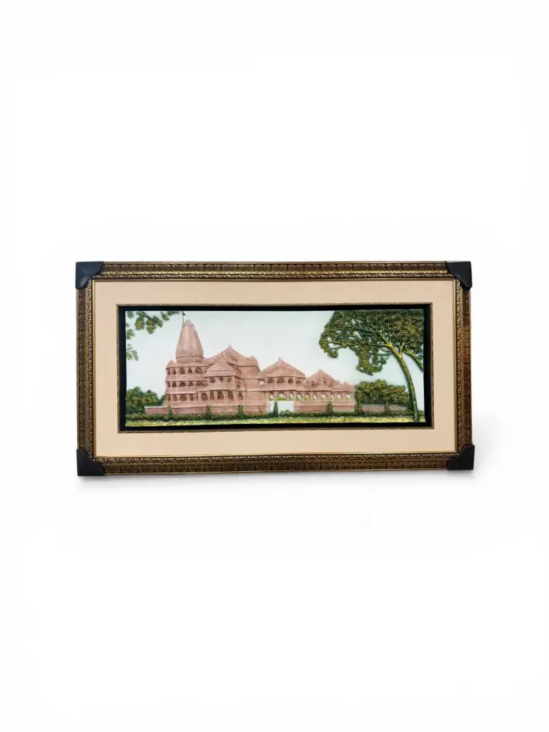Ram Mandir 550x840